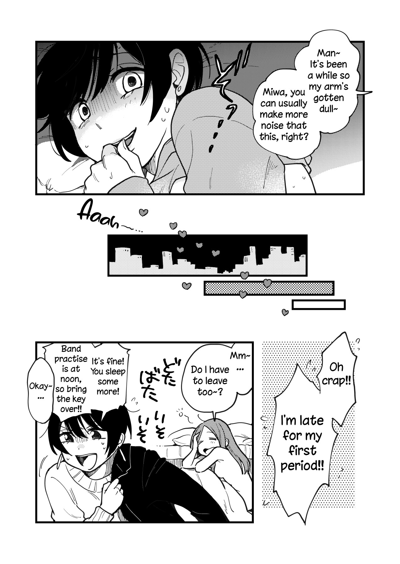 Hentai Manga Comic-We're Not Dating, But We Did It Anyway-Read-19